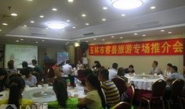 广西容县新闻爆料热门记者,揭秘广西容县新闻热爆背后的热门记者风采