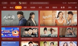 超宝电影爆料视频下载安装,揭秘热门视频下载安装全攻略