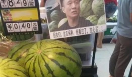 木姐吃瓜视频在线观看免费,免费在线观看，揭秘娱乐圈幕后故事