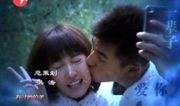新时代恋爱在线观看,在线观看，解锁现代爱情密码