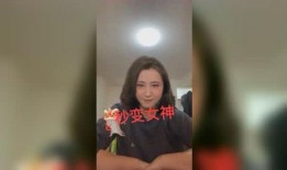 舞帝爆料搞笑视频,搞笑视频笑翻网友，欢乐时刻尽在掌握