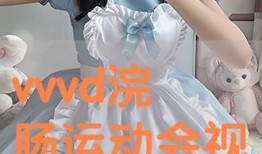 姊弟 在线观看,姊弟情深在线观看之旅