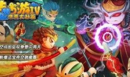 造梦无双 最新爆料,神秘梦境揭开奇幻世界新篇章！