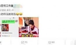 选秀吃瓜小说免费阅读,幕后真相，免费阅读，揭秘娱乐圈的残酷竞争