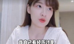 女明星爆料瞬间视频大全