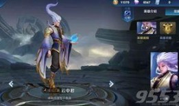 云中君爆料视频完整版,完整版内容深度解析