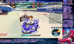 飞哥爆料完整视频,完整视频内容深度解析