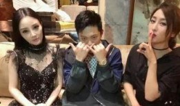 娱乐圈吃瓜爆料三人群