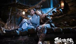 鲛珠传在线观看,奇幻冒险，探寻神秘鲛珠之旅