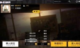 你是我的战士爆料视频