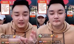 爆料人带货视频大全集,爆料人视频大全集深度解析