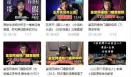最新独家爆料新闻事件是什么,最新惊天新闻事件震撼来袭！