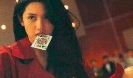 女明星爆料瞬间视频大全