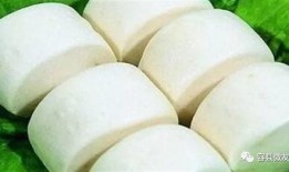 生活每日爆料馒头视频下载,馒头视频下载，轻松掌握美食制作技巧