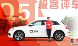 老郭评车爆料视频播放大全,揭秘热门车型，带你领略汽车世界风云变幻