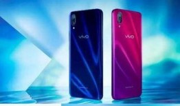 vivo 最新爆料,颠覆性新机即将亮相，5G 折叠屏技术引领潮流