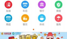 泉州今日爆料电话多少啊,紧急热线电话公开，速来关注！